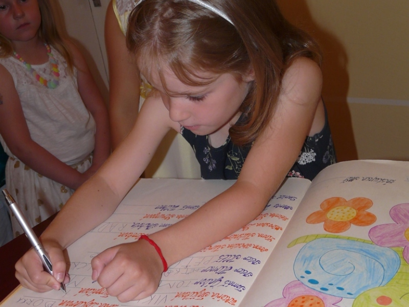 Rozlúčka MŠ Kalinovo - 30. jún 2017