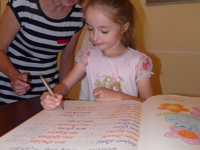 Rozlúčka MŠ Kalinovo - 30. jún 2017